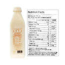 Bukidnon Milk Company Yogurt Drink 1L