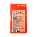 BTS Tinytan Cooling Gel Sheet RM 110mm x 50mm