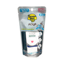 Banana Boat Aqua Long Wearing Moisture Sunscreen Lotion SPF50+ PA++++ 50ml