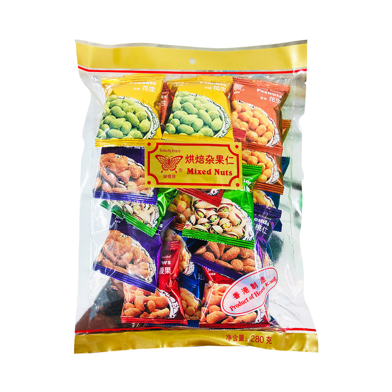 Bee Tin Butterfly Roasted Mixed Nuts 280g