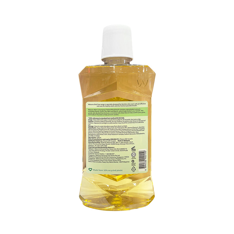 Watsons Mint Lemongrass Mouthwash