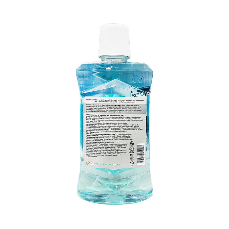 Watsons Love My Smile Herbal Mouthwash 500ml