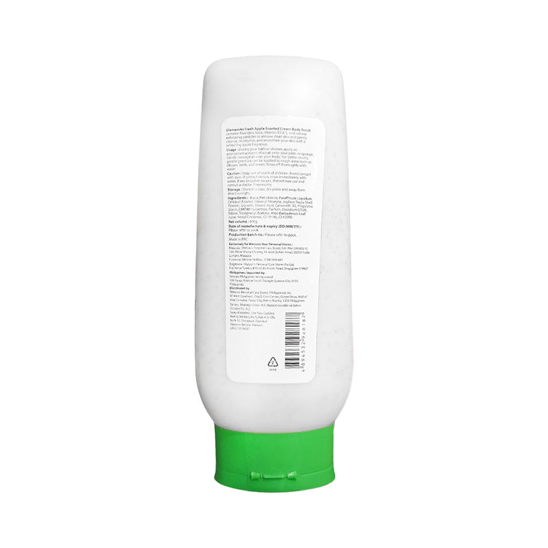 Glamworks Bath And Body Essentials Body Scrub 400g