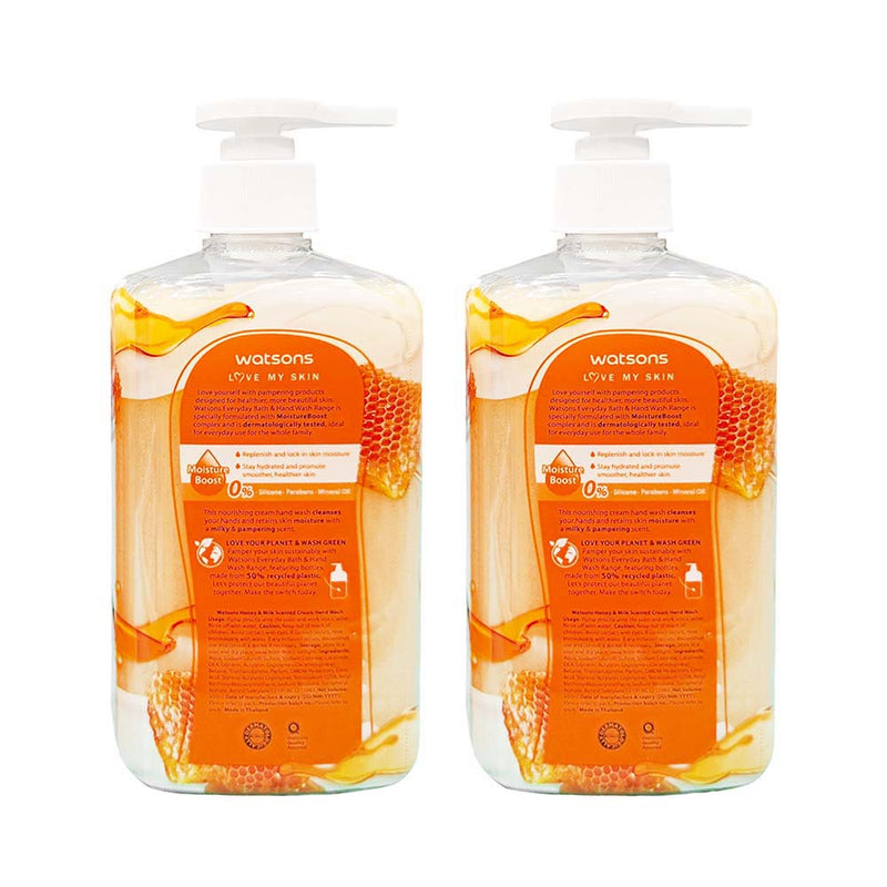Watsons Love My Skin Scented Cream Hand Wash x 2's