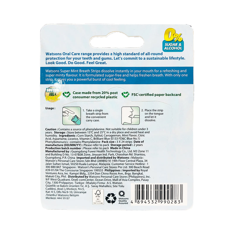 Watsons Love My Smile Breath Strips 3 x 24 Strips