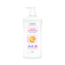 Watsons Love My Skin Intensive Whitening Body Lotion 500ml
