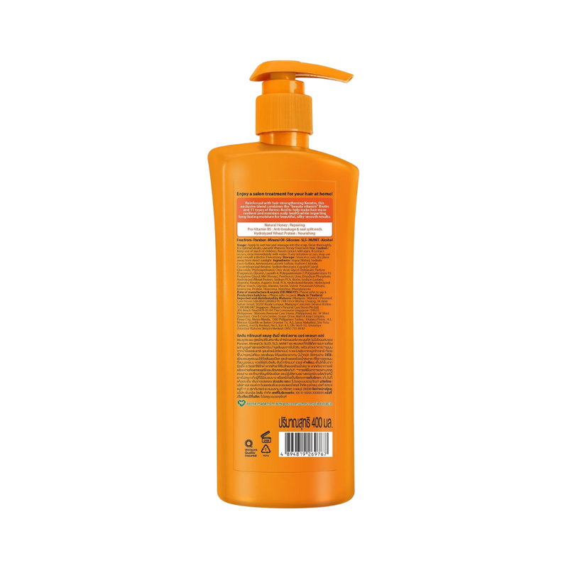 Watsons Honey Treatment Shampoo 400ml