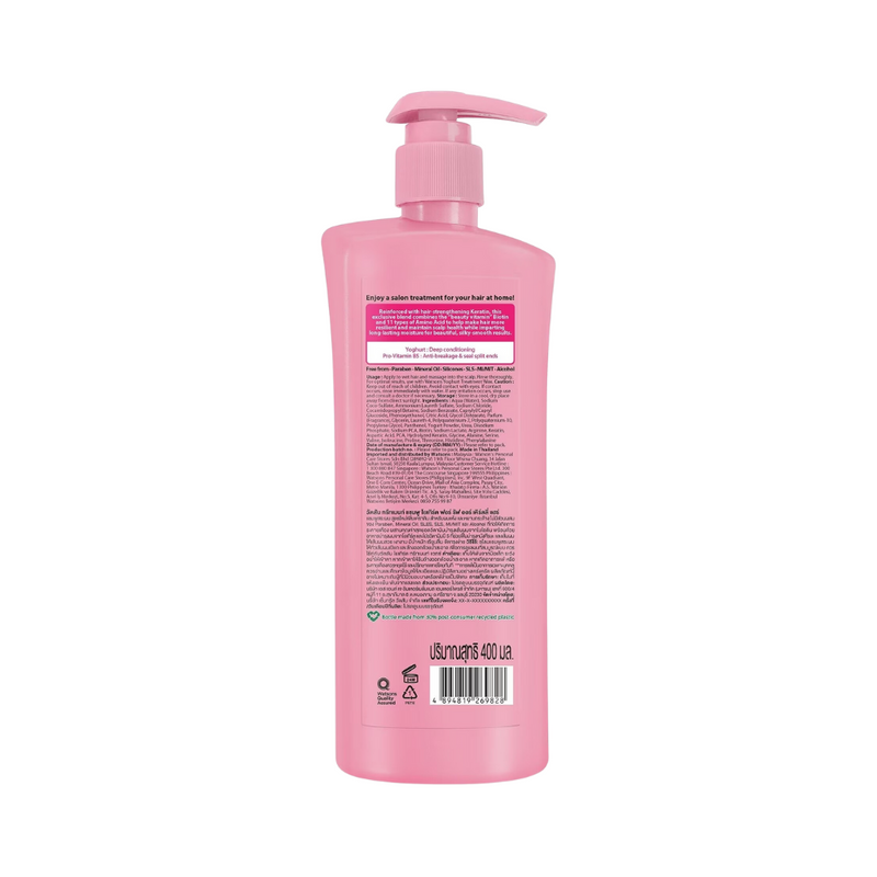 Watsons Yoghurt Extract Treatment Shampoo 400ml