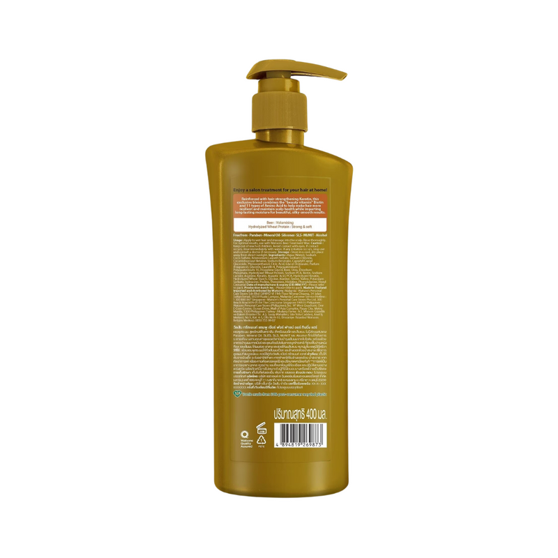 Watsons Beer Treatment Shampoo 400ml