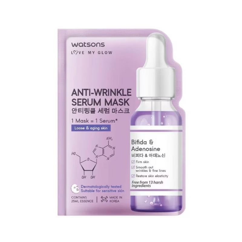 Watsons Anti-Wrinkle Serum Mask 1's