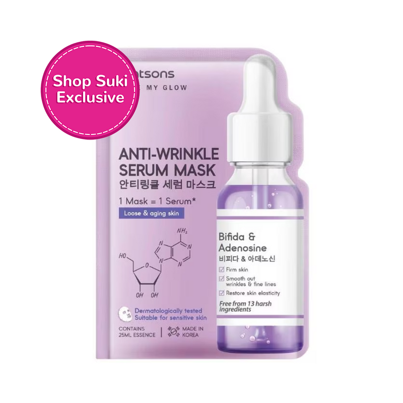 Watsons Anti-Wrinkle Serum Mask 1's