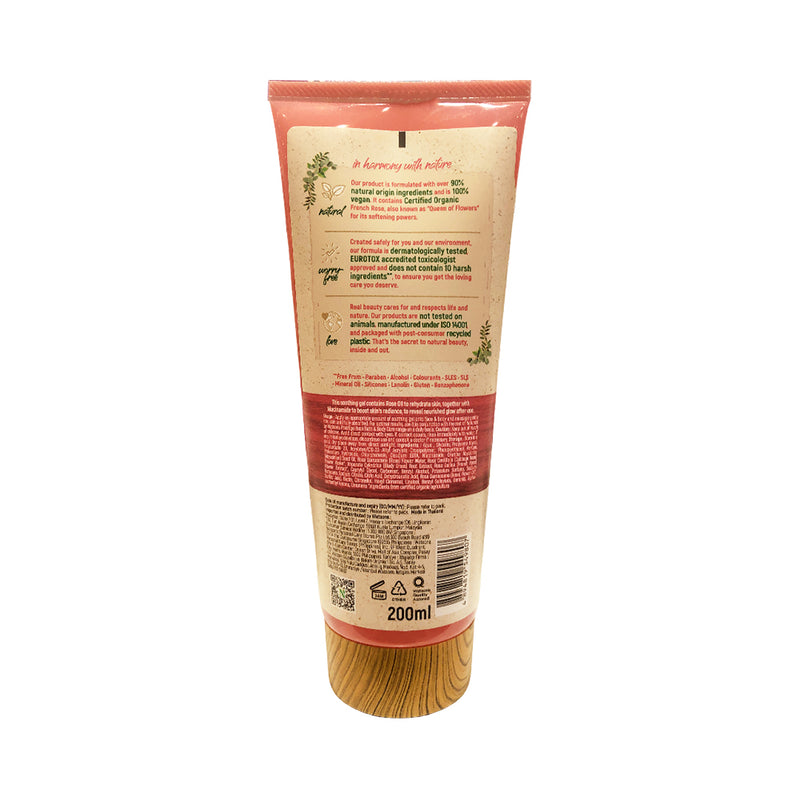 Natural By Watsons Prestige Rose Soothing Gel 200ml