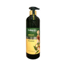 Naturals By Watsons Argan Repairing + Ceramide Shampoo 490ml