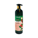 Naturals by Watsons Coffee Shampoo 490ml