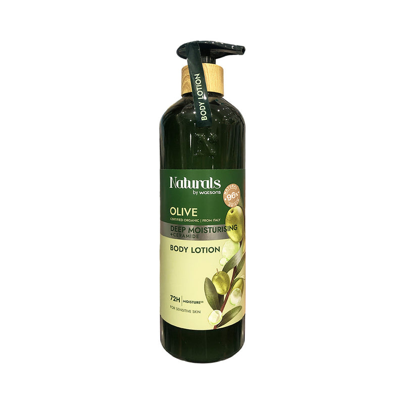 Naturals By Watsons Body Lotion 490ml