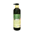 Naturals By Watsons Olive Deep Moisturising + Ceramide Shampoo 490ml