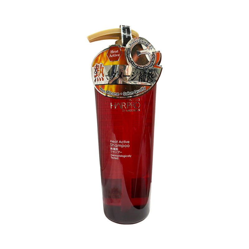Watsons Hair Pro Shampoo 500ml