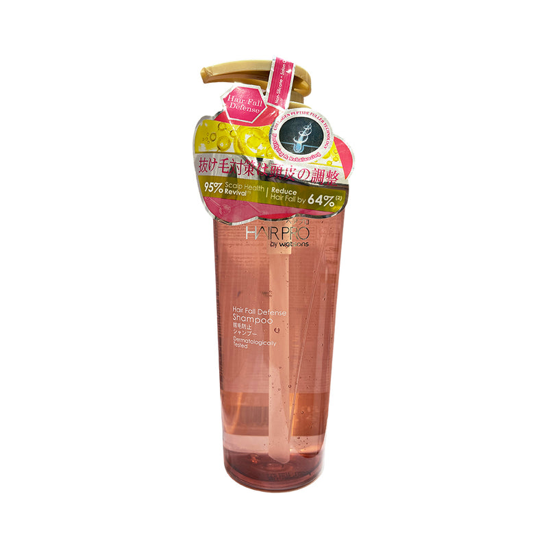 Watsons Hair Pro Shampoo 500ml