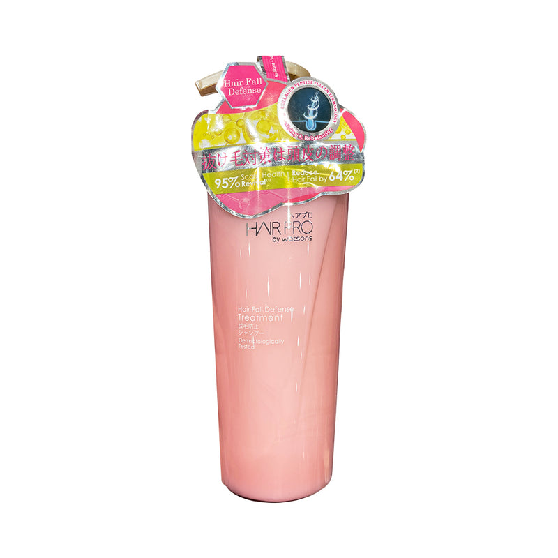 Watsons Hair Pro Treatment 500ml