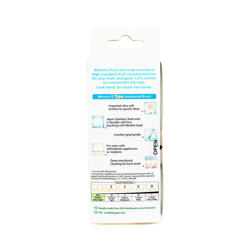 Watsons Gum Care Interdental Brush Ultra Soft Bristle & Easy Grip XXS 6's