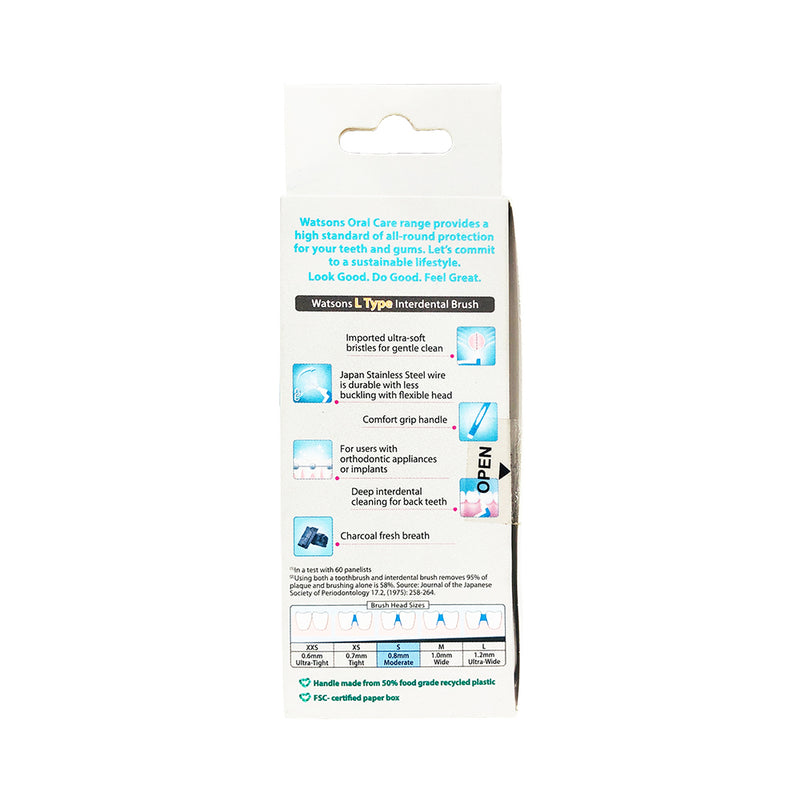 Watsons Gum Care Interdental Brush Ultra Soft Bristle And Easy Grip Charcoal 6's