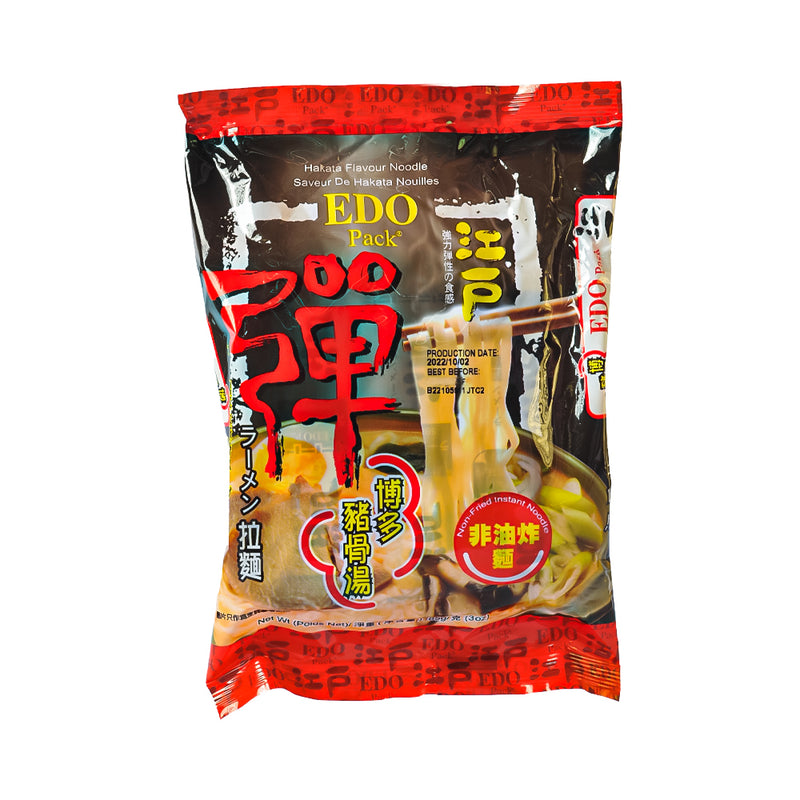 Hakata Flavour Noodles 85g