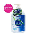 Softsoap Antibacterial Hand Soap 500ml