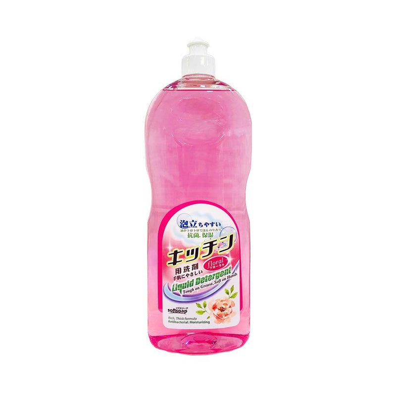 Softsoap Liquid Detergent 1000ml