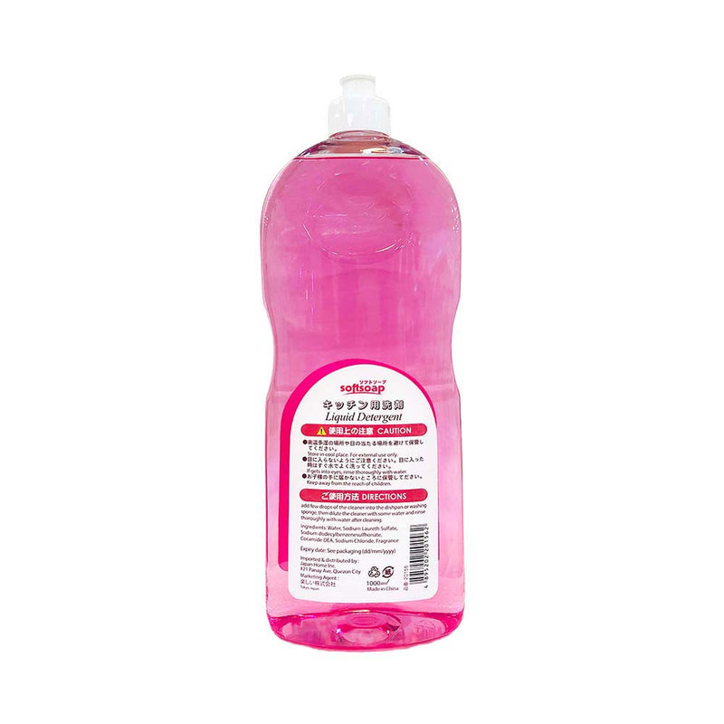 Softsoap Liquid Detergent 1000ml