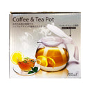 Izumi Coffee and Tea Pot White 700ml