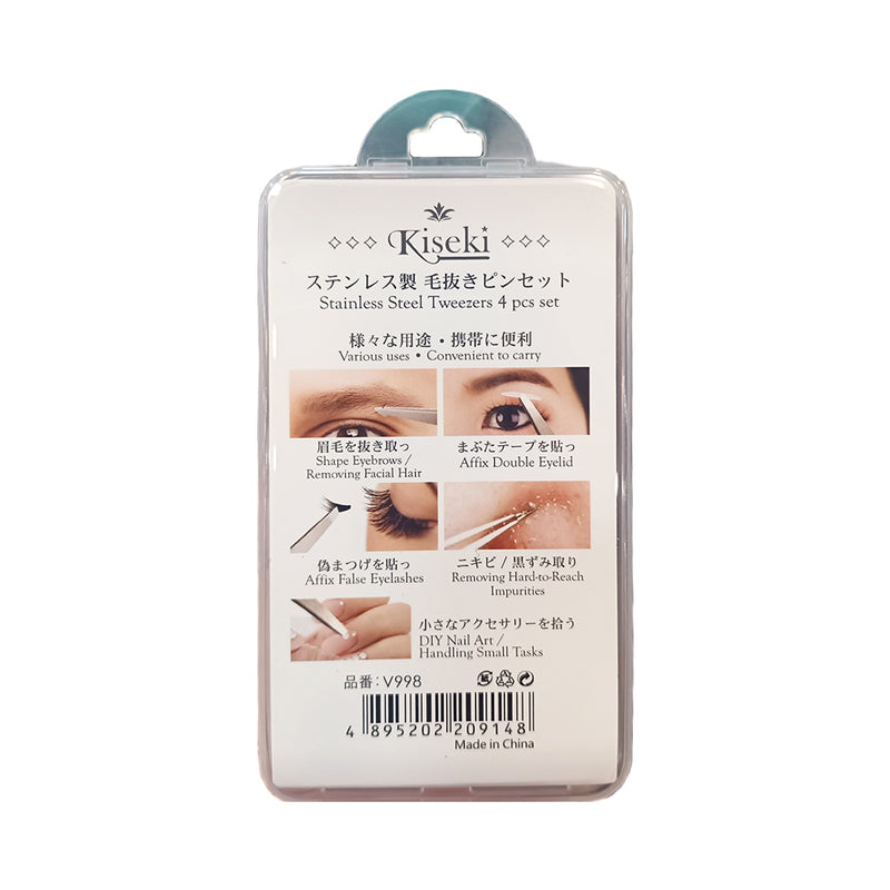 Kiseki Stainless Steel Tweezers 4pcs Set