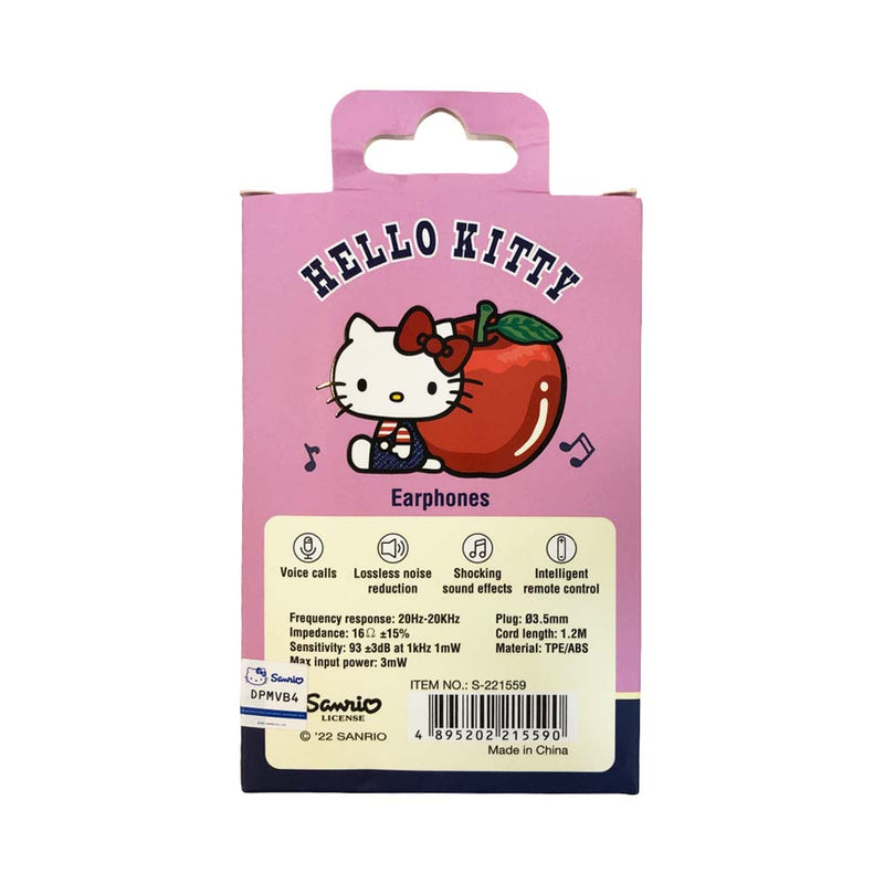 Sanrio Hello Kitty Earphones