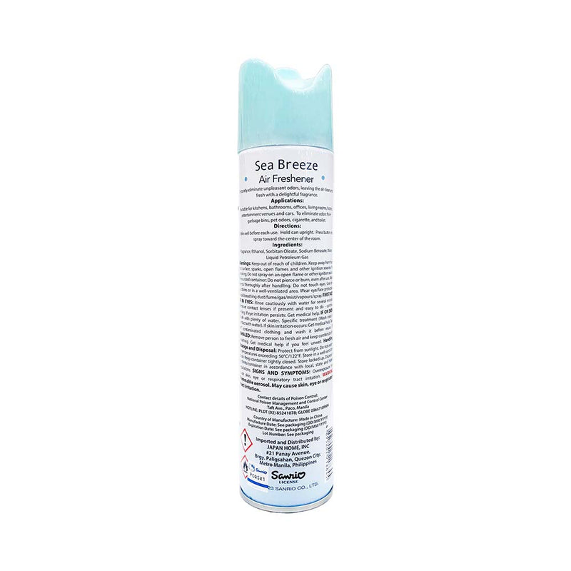 Sanrio Hello Kitty Air Freshener 300ml