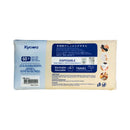 Kyowa Multipurpose Cleansing Wipes 60 Sheets