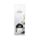 JO Fragrance Reed Diffuser with 5 Sticks 80ml