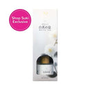 JO Fragrance Reed Diffuser with 5 Sticks 80ml