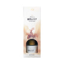 JO Fragrance Reed Diffuser with 5 Sticks 80ml