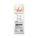 JO Fragrance Reed Diffuser with 5 Sticks 80ml