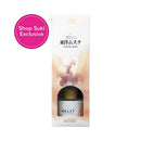 JO Fragrance Reed Diffuser with 5 Sticks 80ml