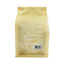 NBR Popcorn 188g