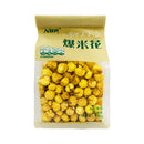 NBR Popcorn 188g