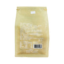 NBR Popcorn 188g