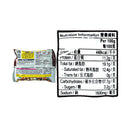 Nissin Instant Noodle Five Spice Beef 100g