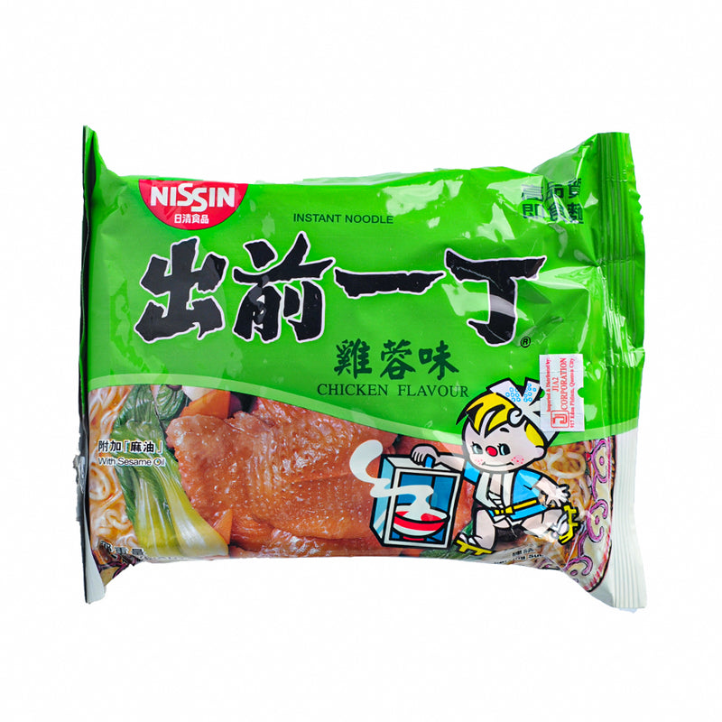 Nissin Instant Noodle Chicken 100g
