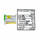 Nissin Instant Noodle Chicken 100g