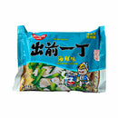 Nissin Instant Noodle Seafood 100g