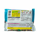 Nissin Instant Noodle Seafood 100g