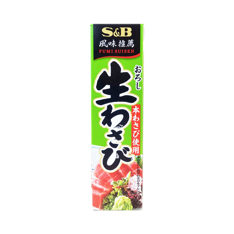 S&B Oroshi Wasabi Tube 43g