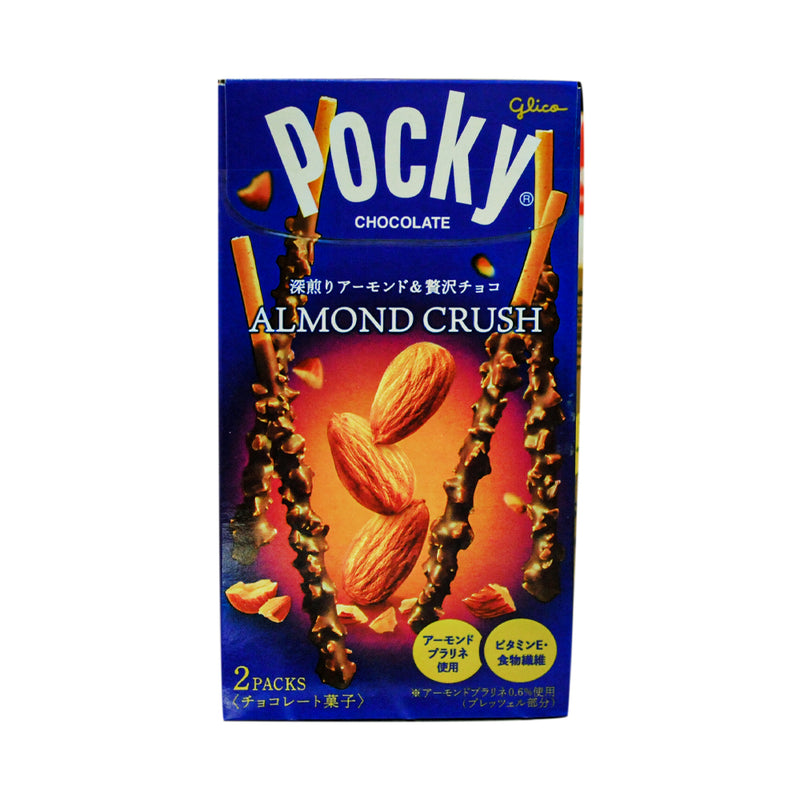 Glico Pocky Stick Chocolate Almond Crush 43.8g