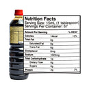 Kikkoman Fancy Grade Soy Sauce 1L